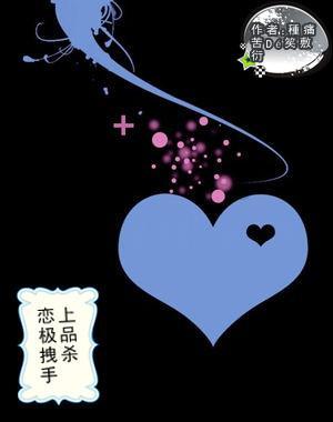 奇异人生暴风前夕