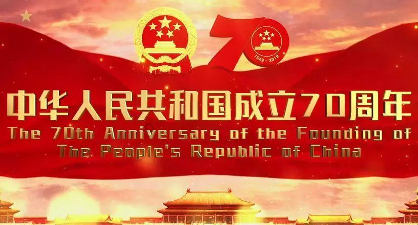 绯雨骑士团