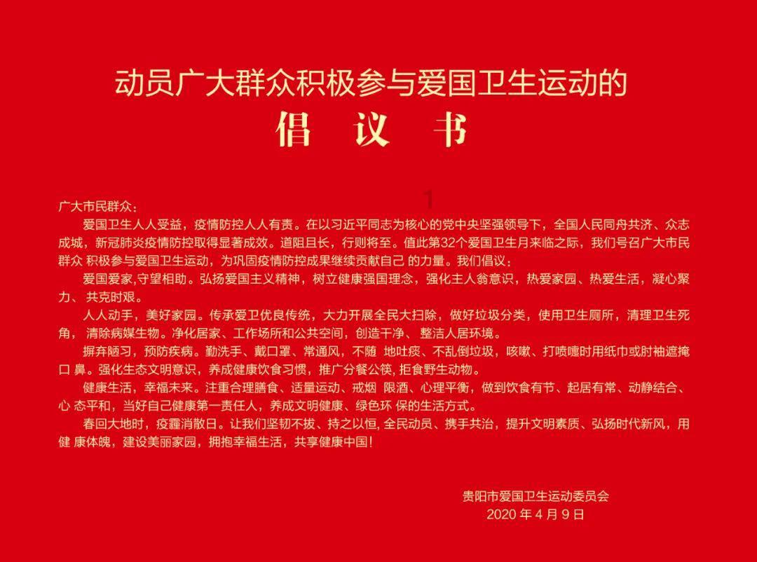 数数救伙伴