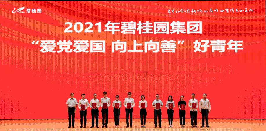 无尽战区·觉醒