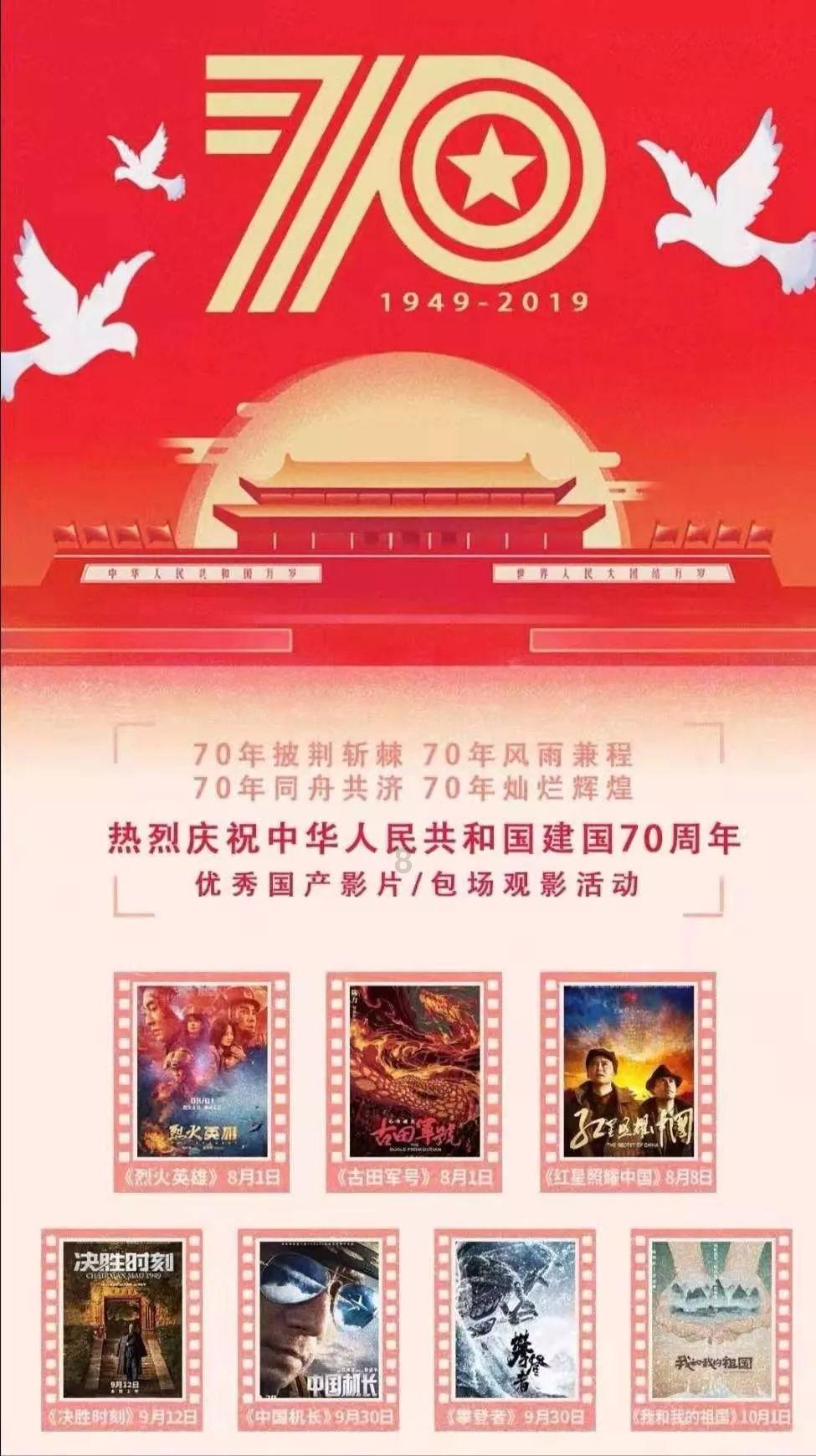 天津楼市的代建江湖，出现两大巨头！